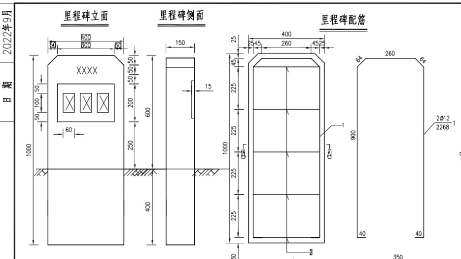 微信图片_20250913172226_副本.jpg
